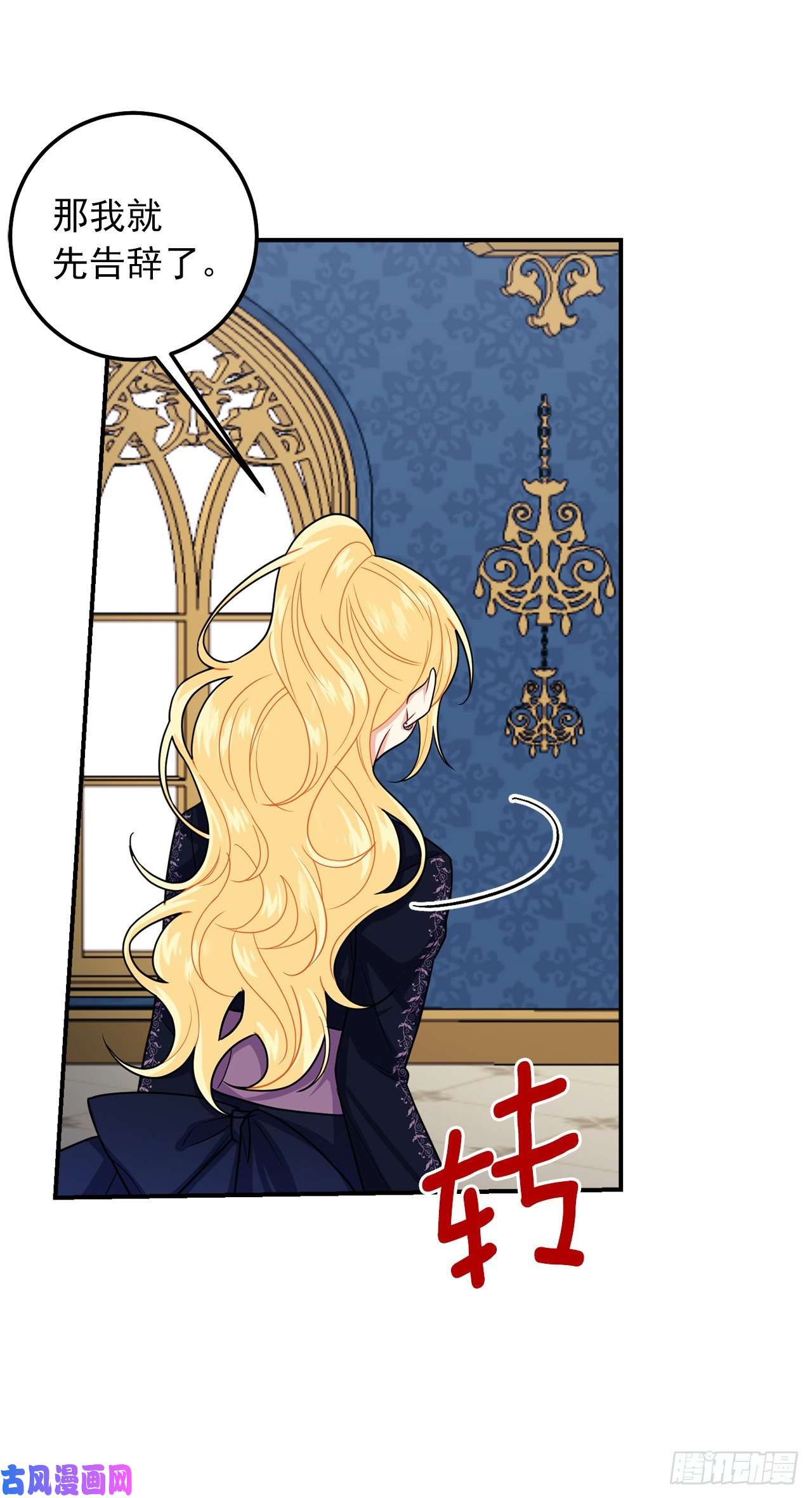 我是这家的孩子179.我们是同床共枕的关系？