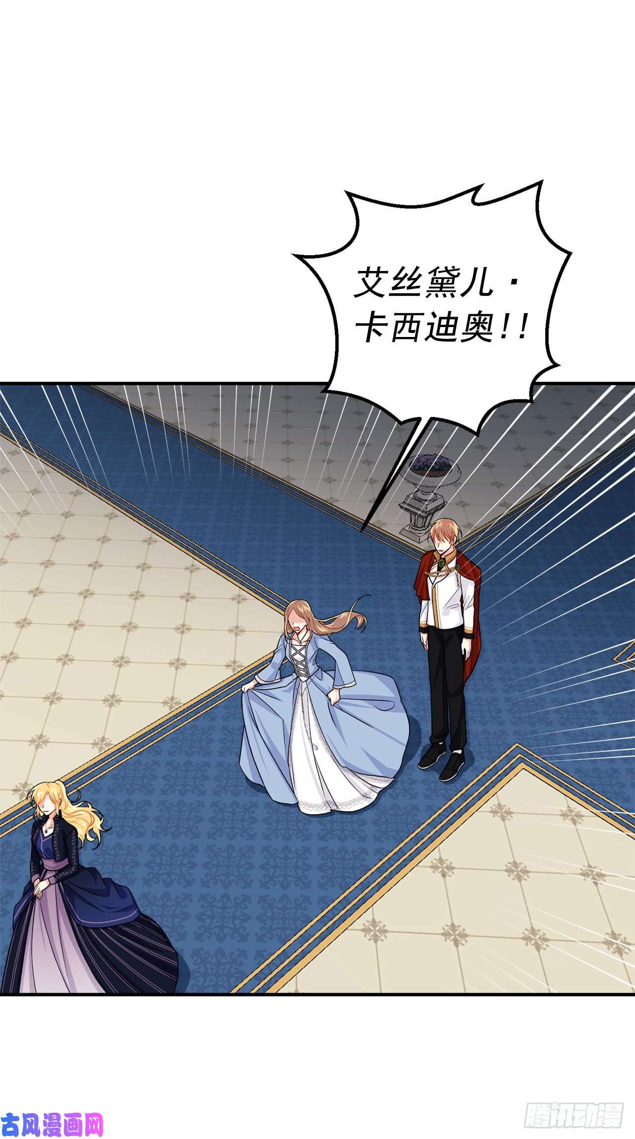 我是这家的孩子179.我们是同床共枕的关系？