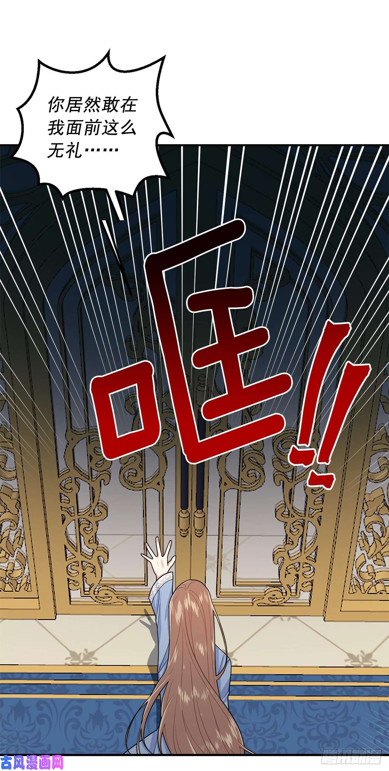 我是这家的孩子179.我们是同床共枕的关系？