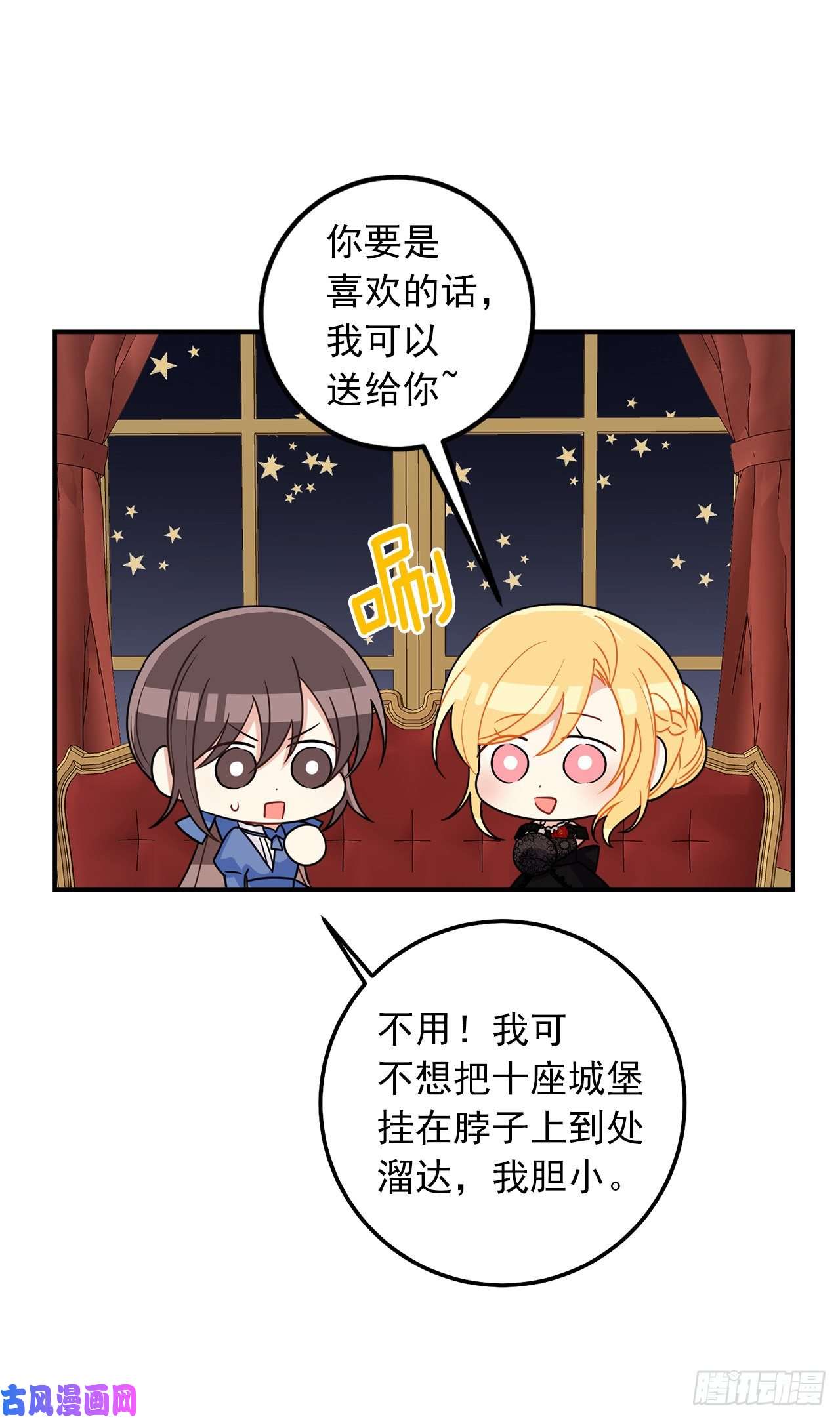 我是这家的孩子180.他跟我没有任何关系了