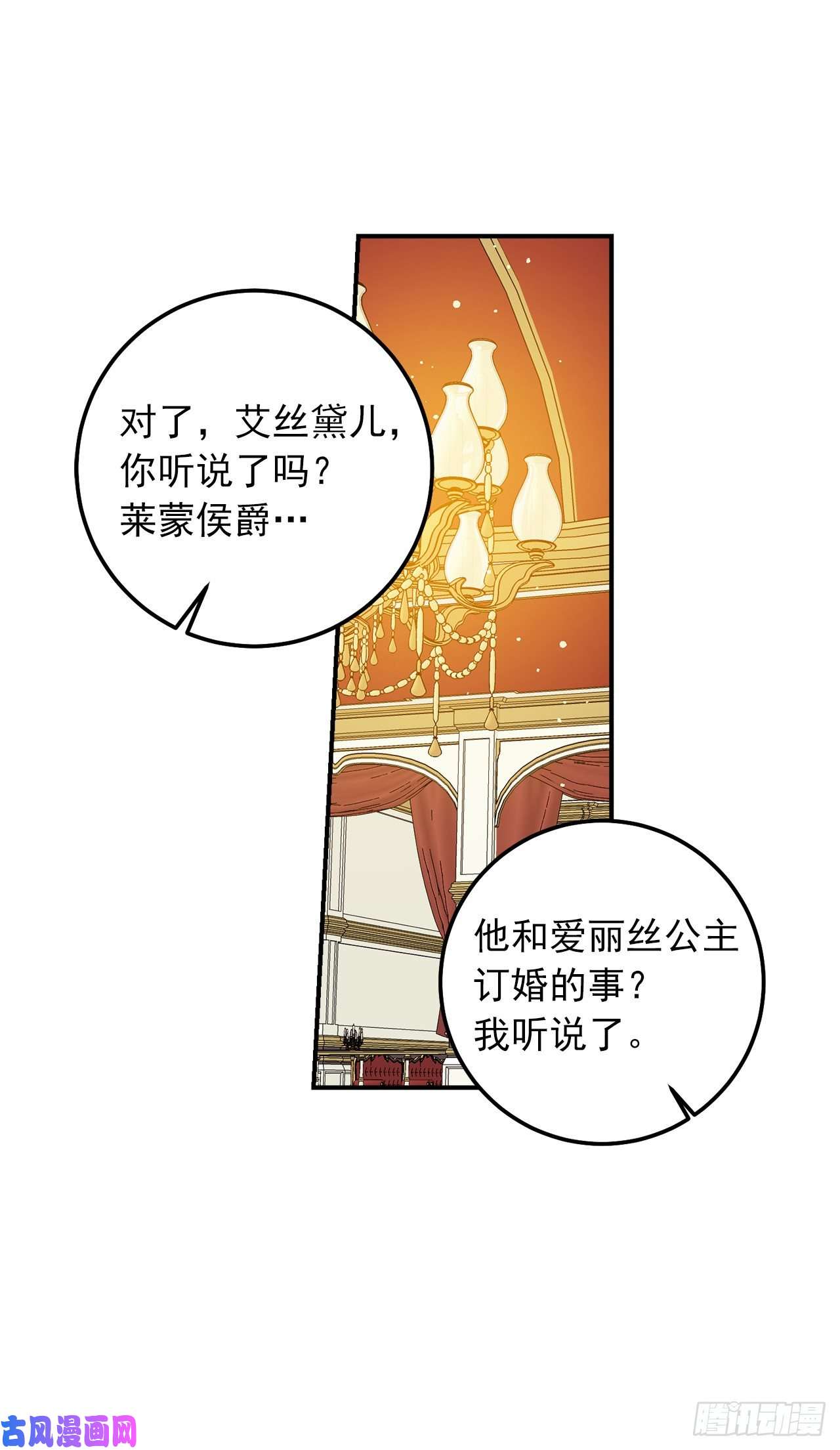 我是这家的孩子180.他跟我没有任何关系了