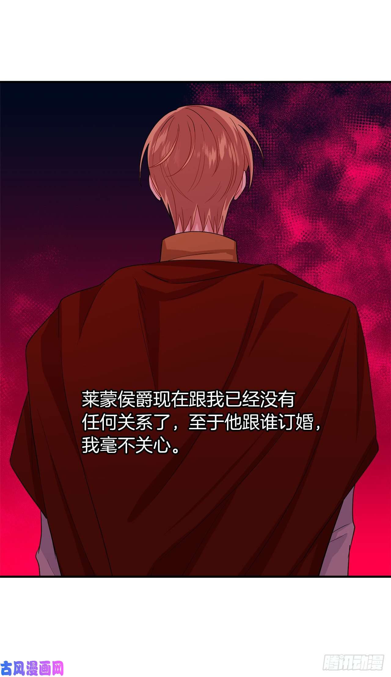 我是这家的孩子180.他跟我没有任何关系了