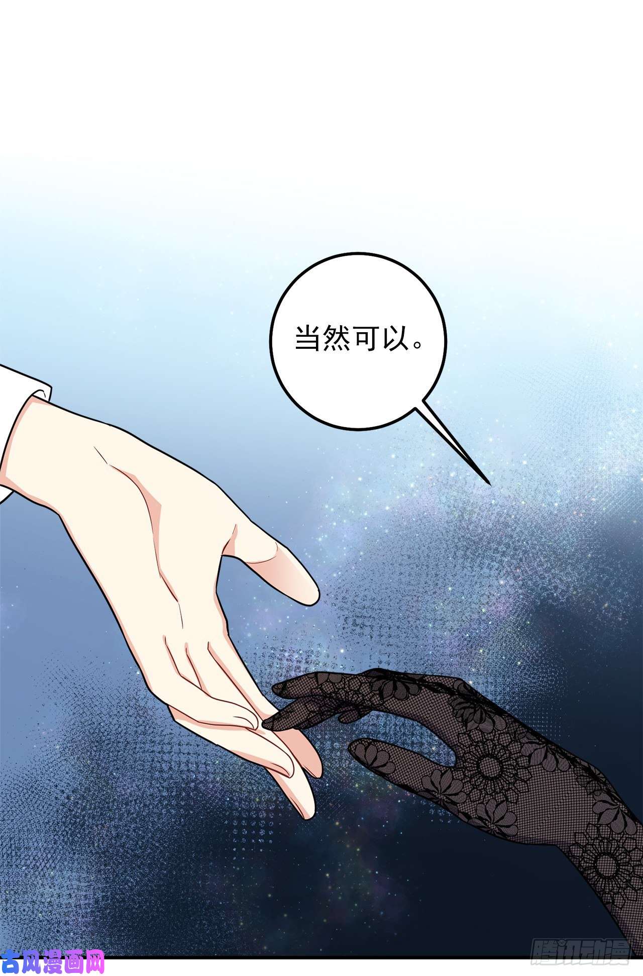 我是这家的孩子180.他跟我没有任何关系了