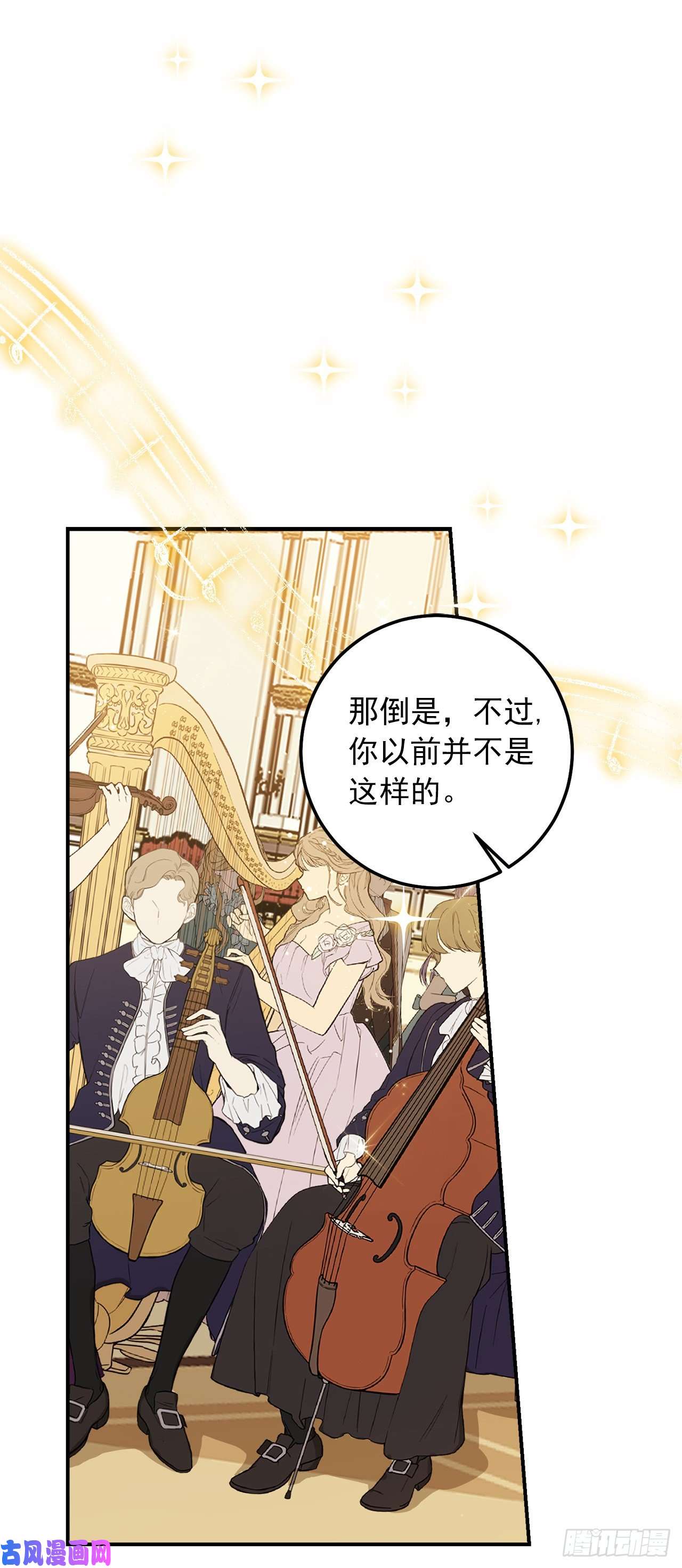 我是这家的孩子180.他跟我没有任何关系了