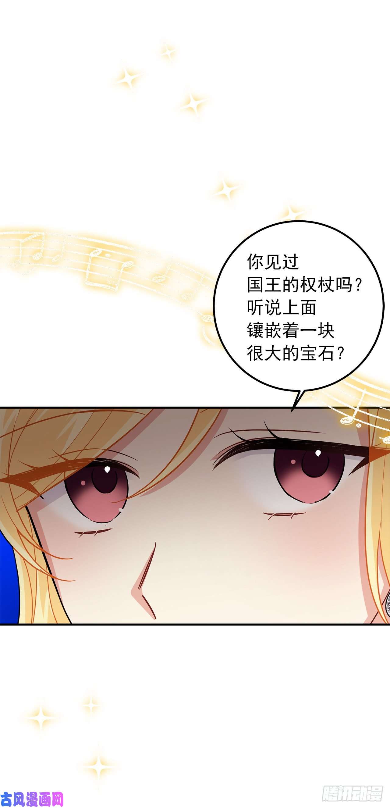 我是这家的孩子180.他跟我没有任何关系了