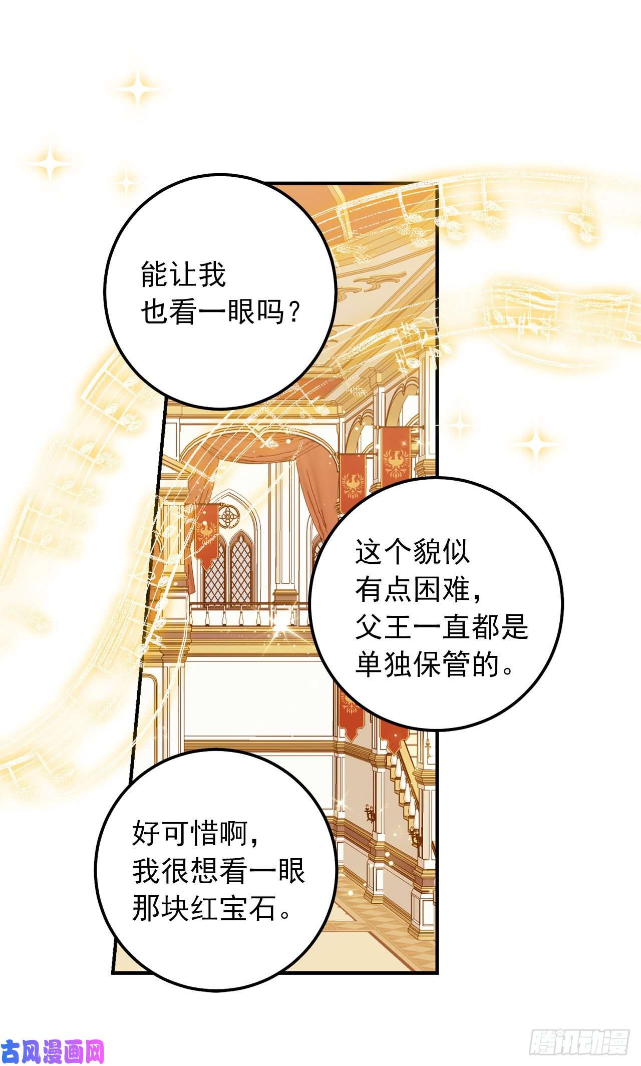 我是这家的孩子180.他跟我没有任何关系了