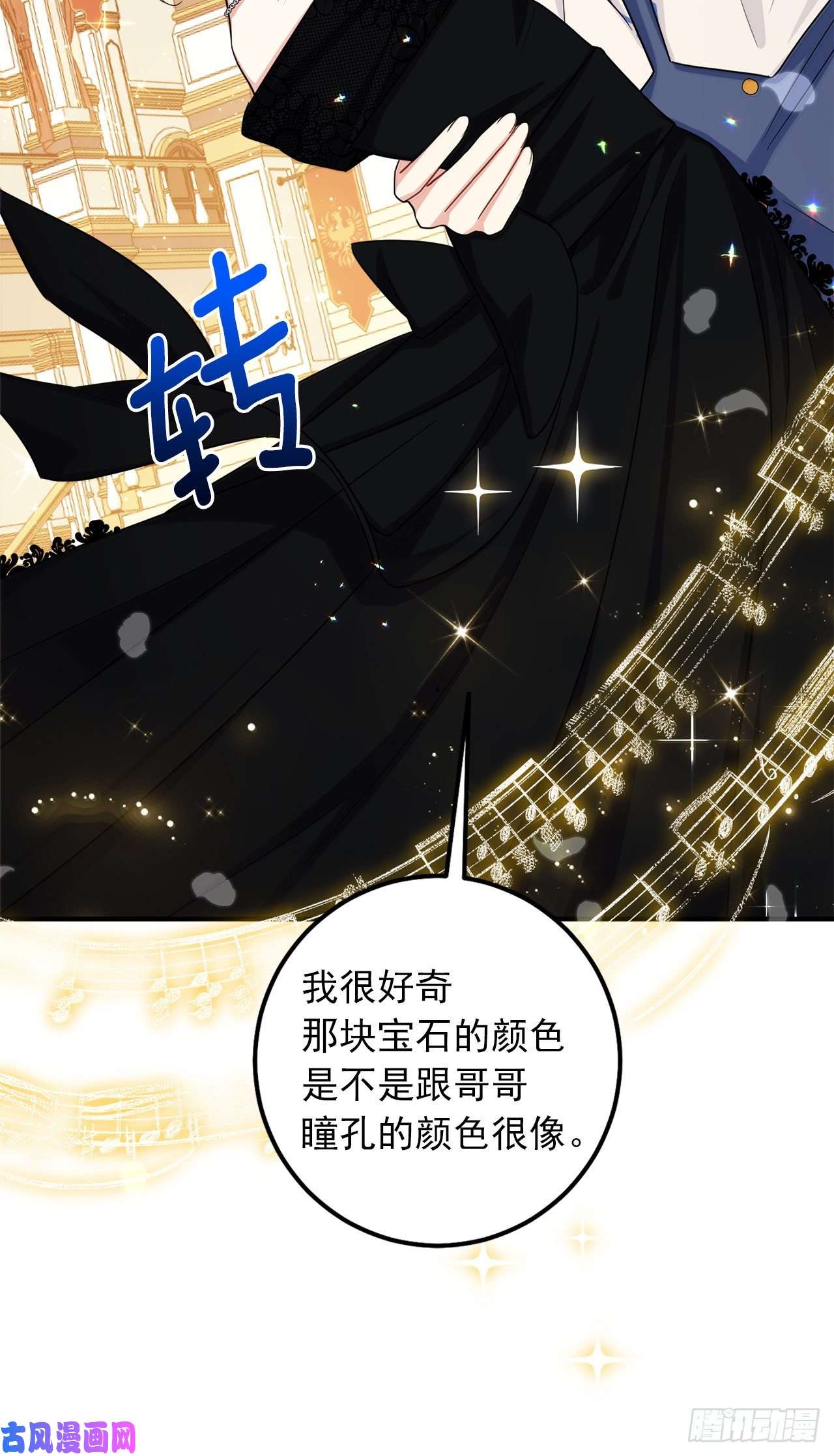 我是这家的孩子180.他跟我没有任何关系了