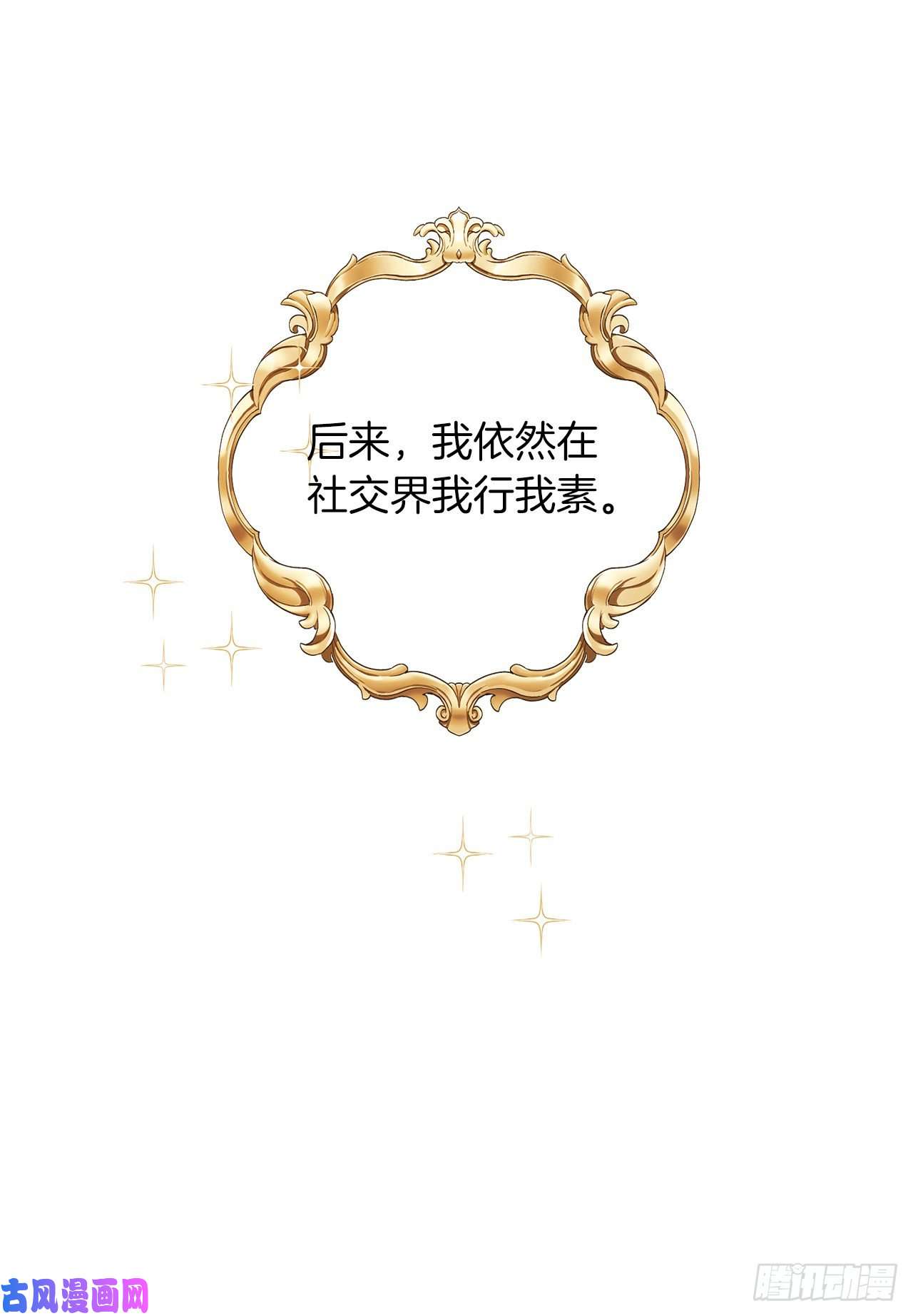 我是这家的孩子180.他跟我没有任何关系了