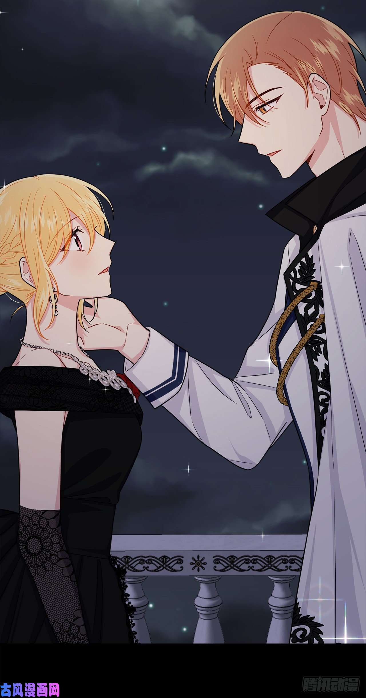 我是这家的孩子181.真正的我你还会喜欢吗？