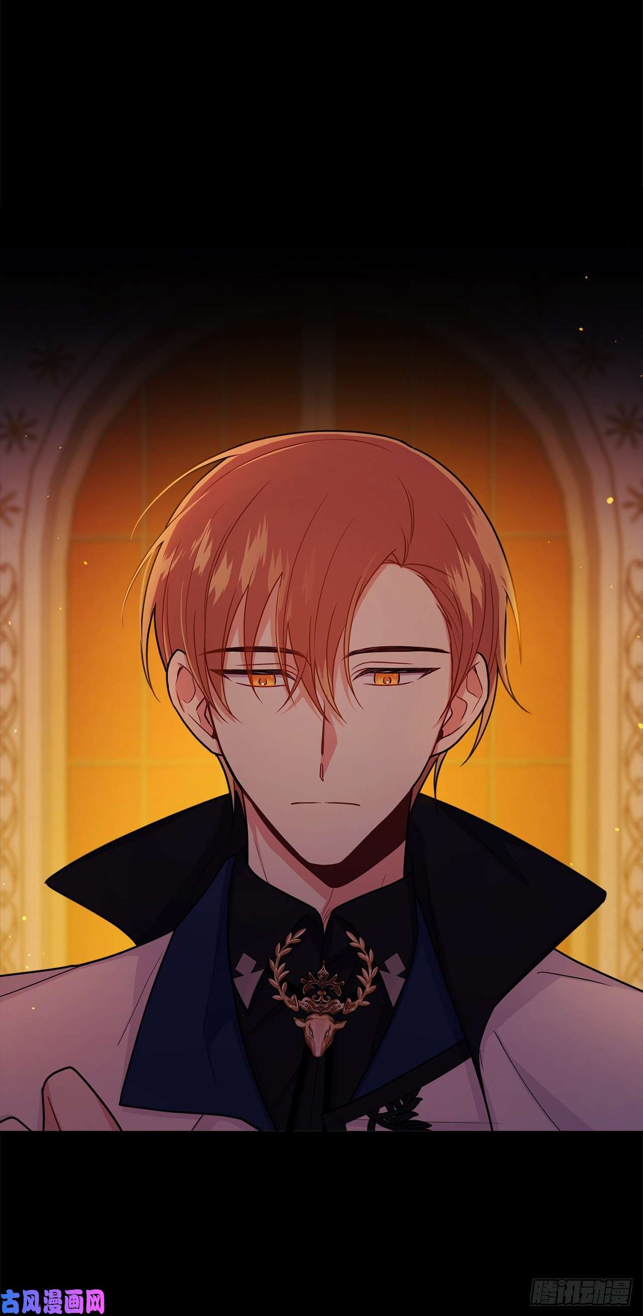 我是这家的孩子181.真正的我你还会喜欢吗？