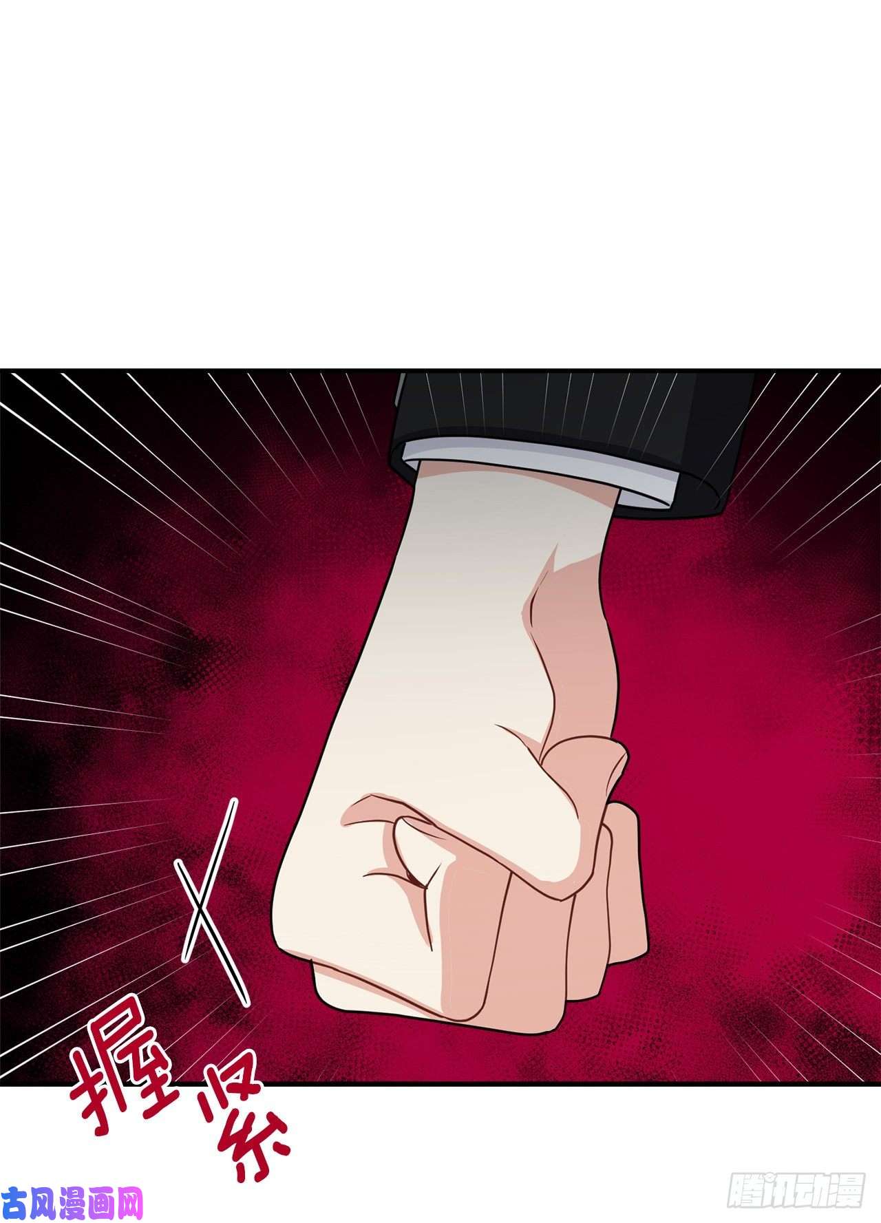我是这家的孩子184.只剩这一个订婚对象了
