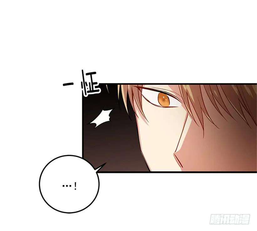 我是这家的孩子二季 76.无心的话