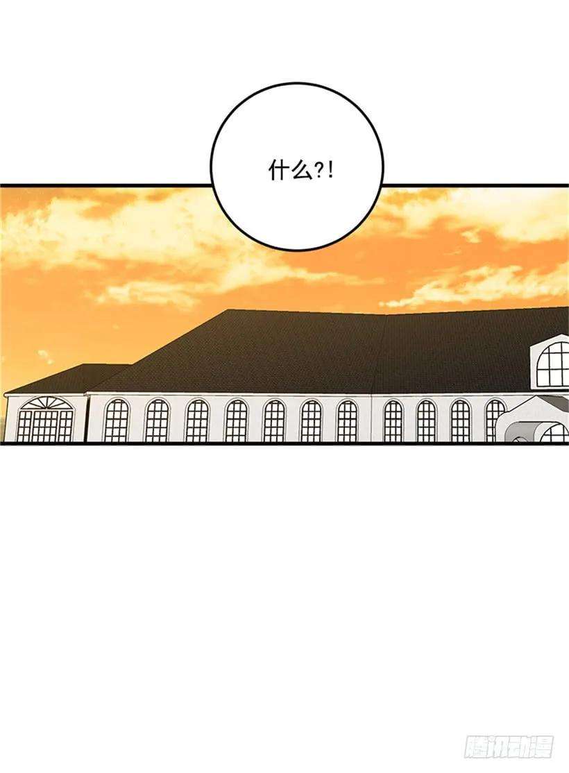 我是这家的孩子二季 76.无心的话