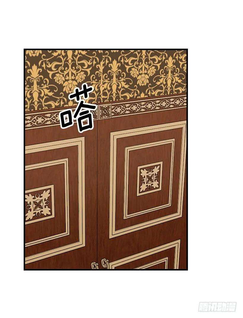 我是这家的孩子三季127.让我去消灭龙！