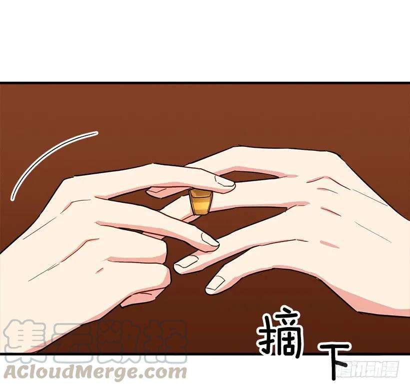 我是这家的孩子三季127.让我去消灭龙！