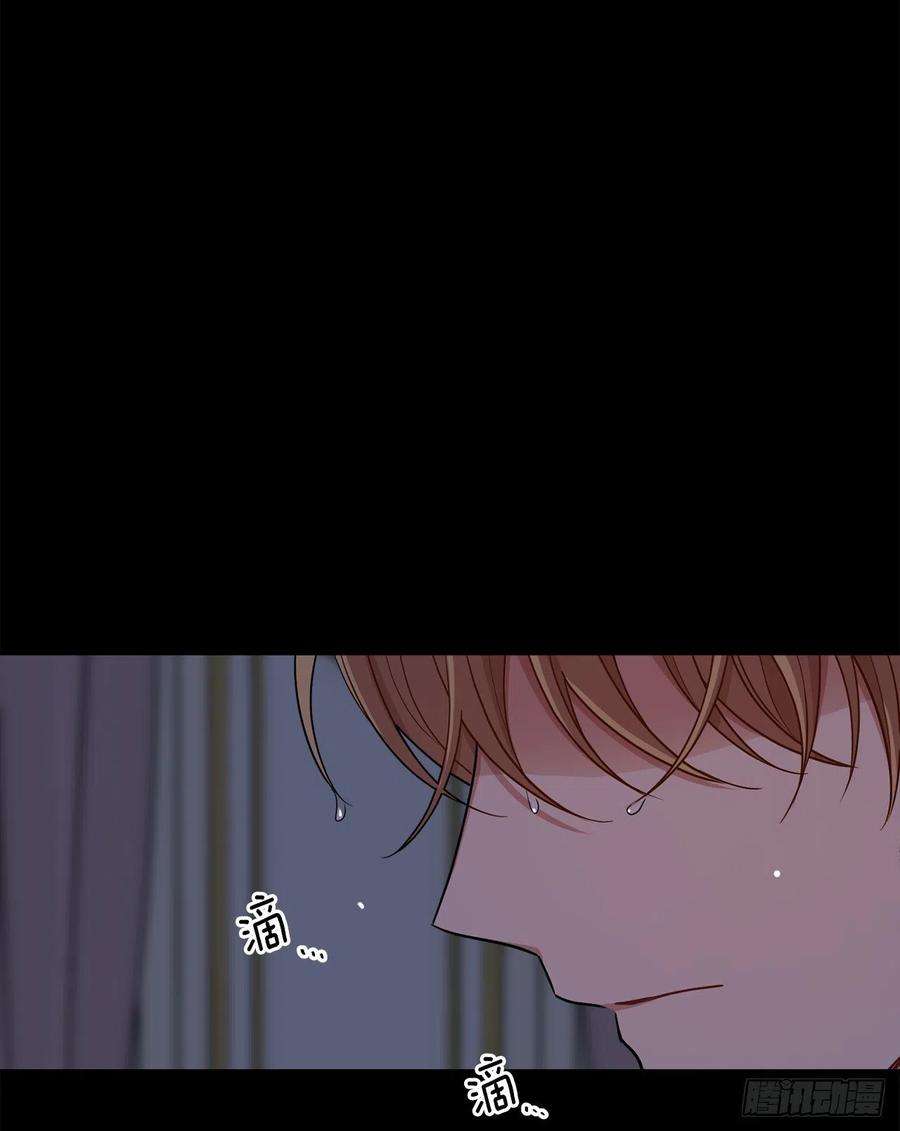 我是这家的孩子191.这是我的初吻