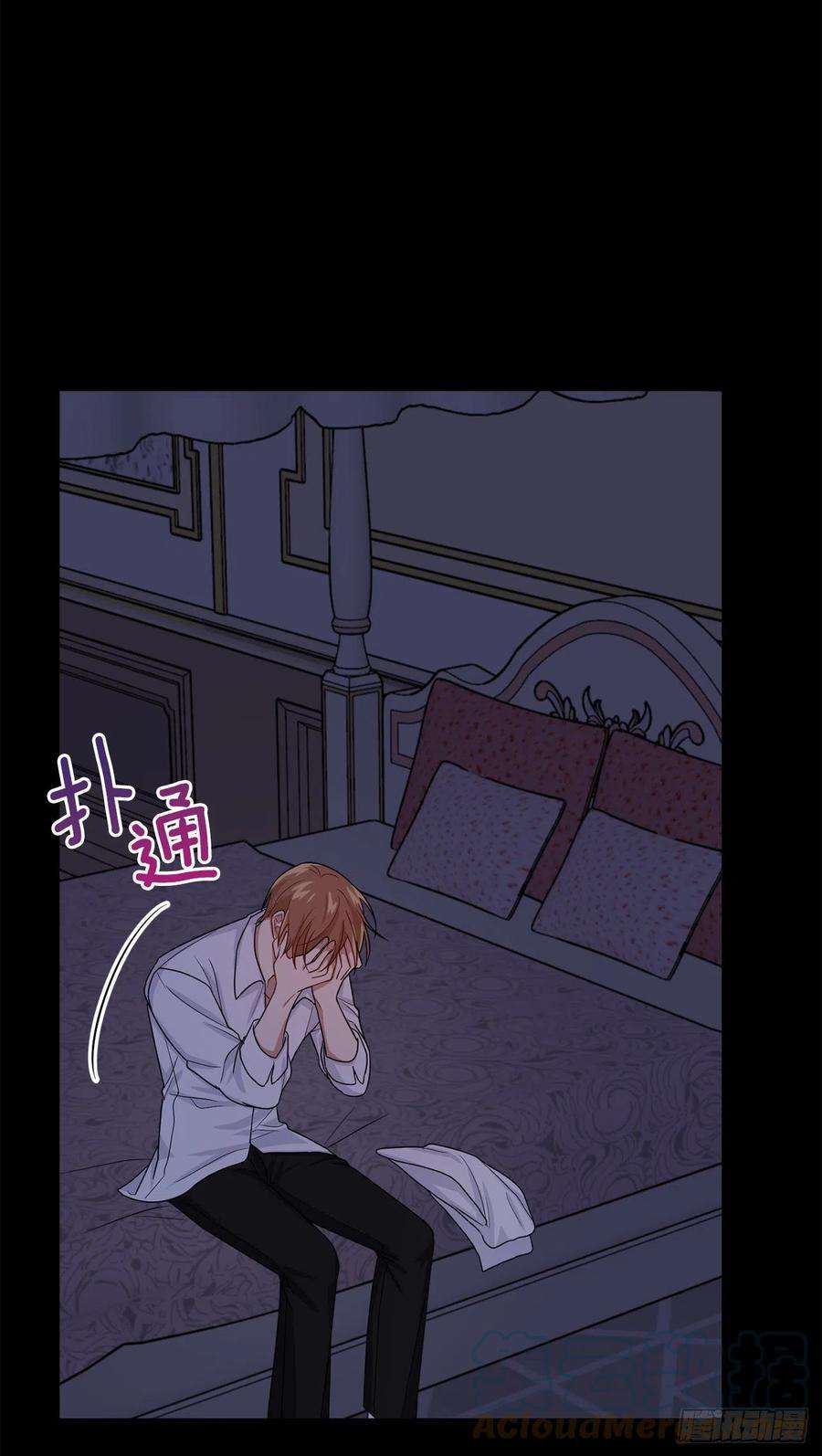 我是这家的孩子192.不能被人发现我是精灵师