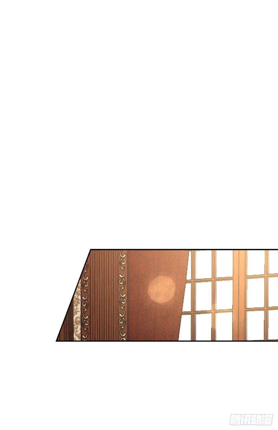 我是这家的孩子193.逃过检查的方法