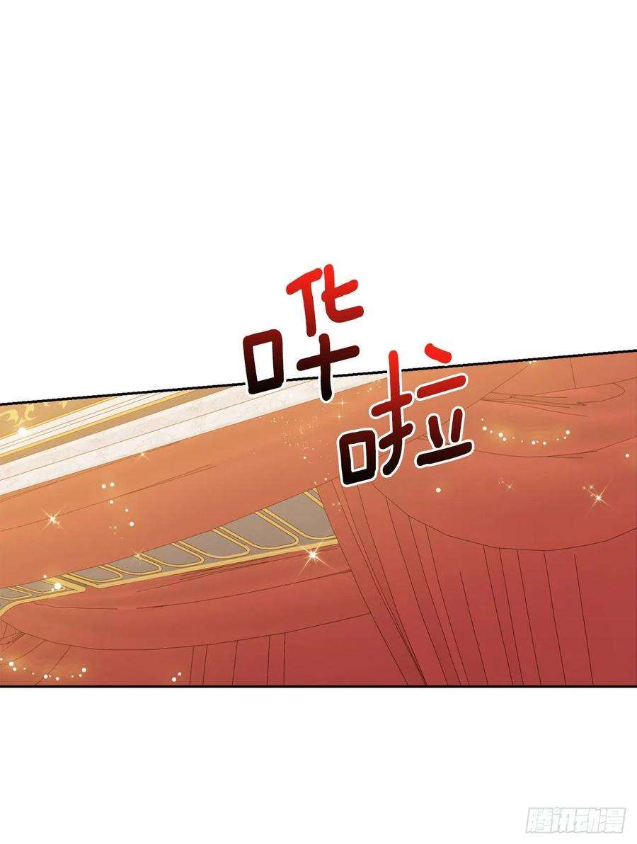 我是这家的孩子193.逃过检查的方法