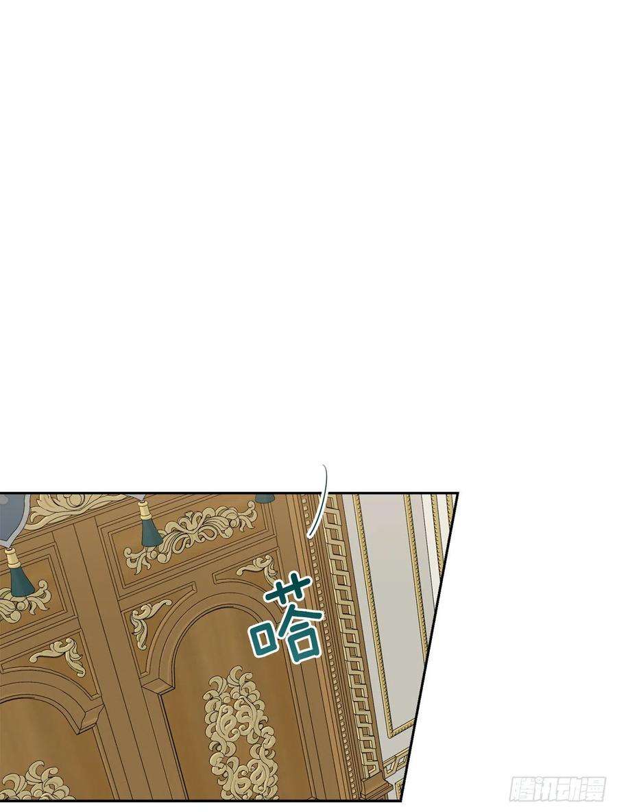我是这家的孩子195.要不我们悔婚吧