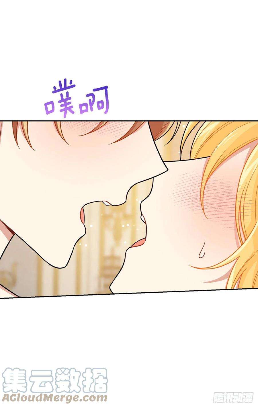 我是这家的孩子196.照顾生病的埃默尔