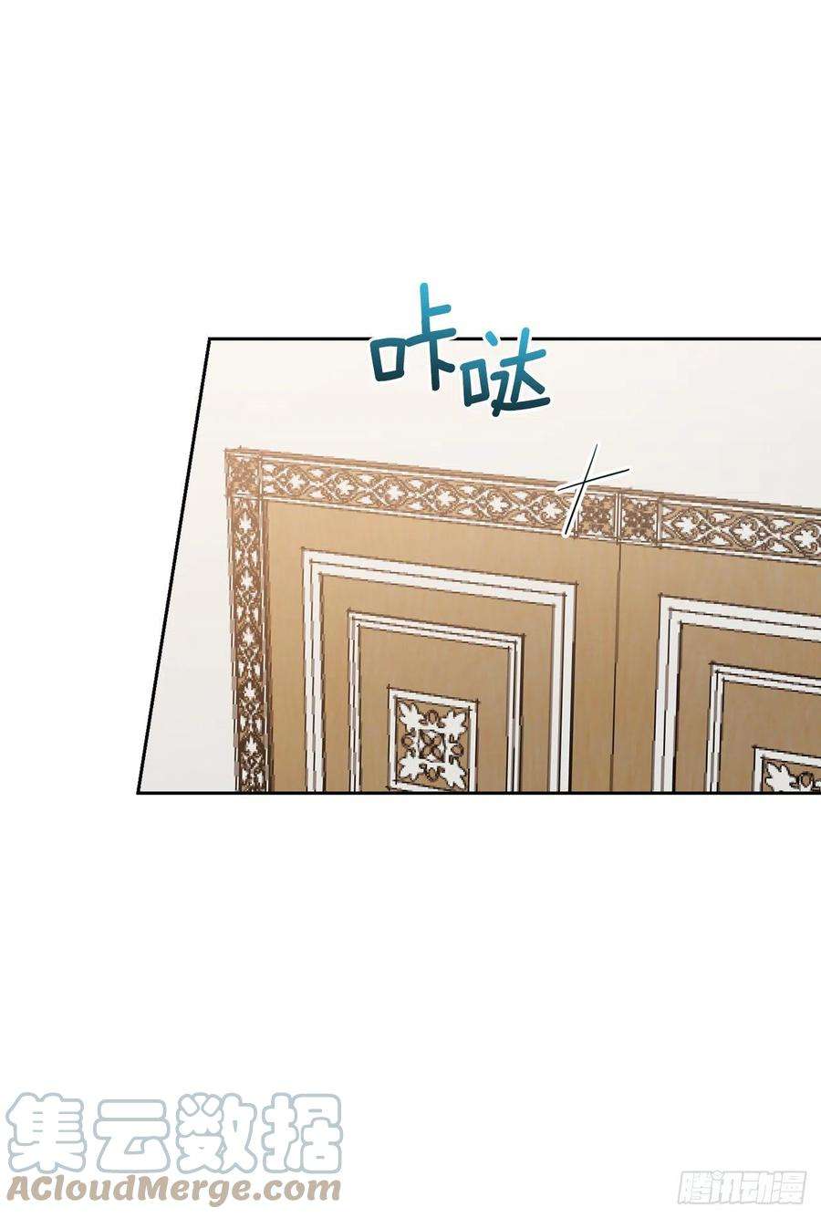我是这家的孩子197.可疑的来信
