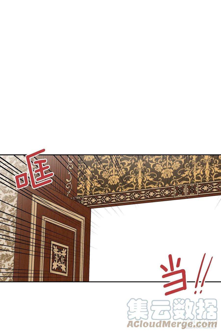我是这家的孩子199.假艾丝黛儿被识破