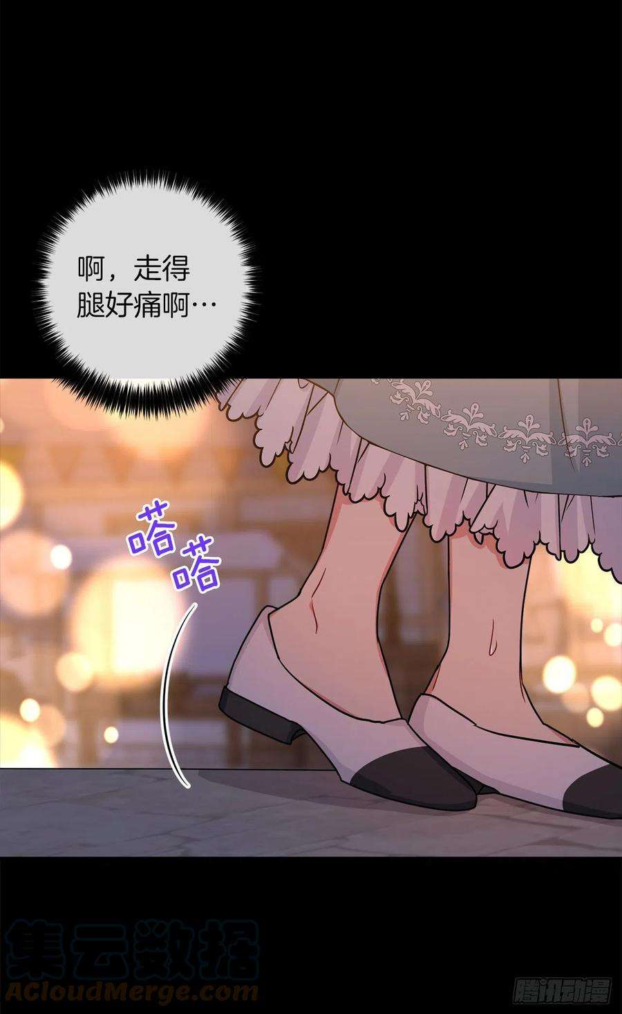 我是这家的孩子204.热闹的庆典
