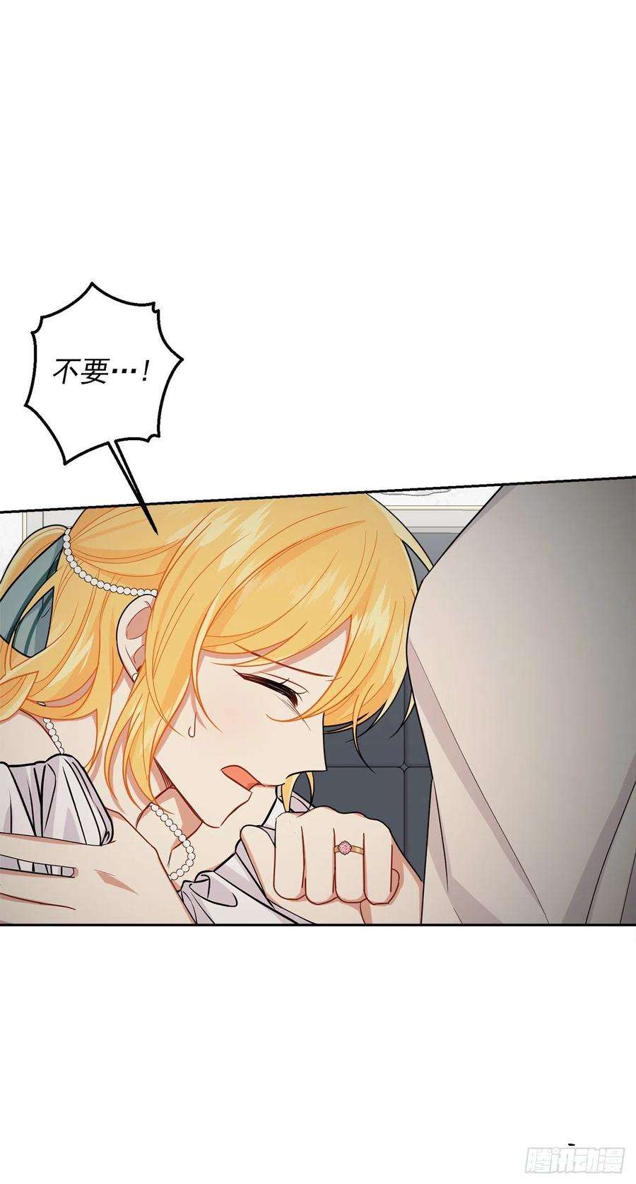 我是这家的孩子206.不怀好意的二皇子