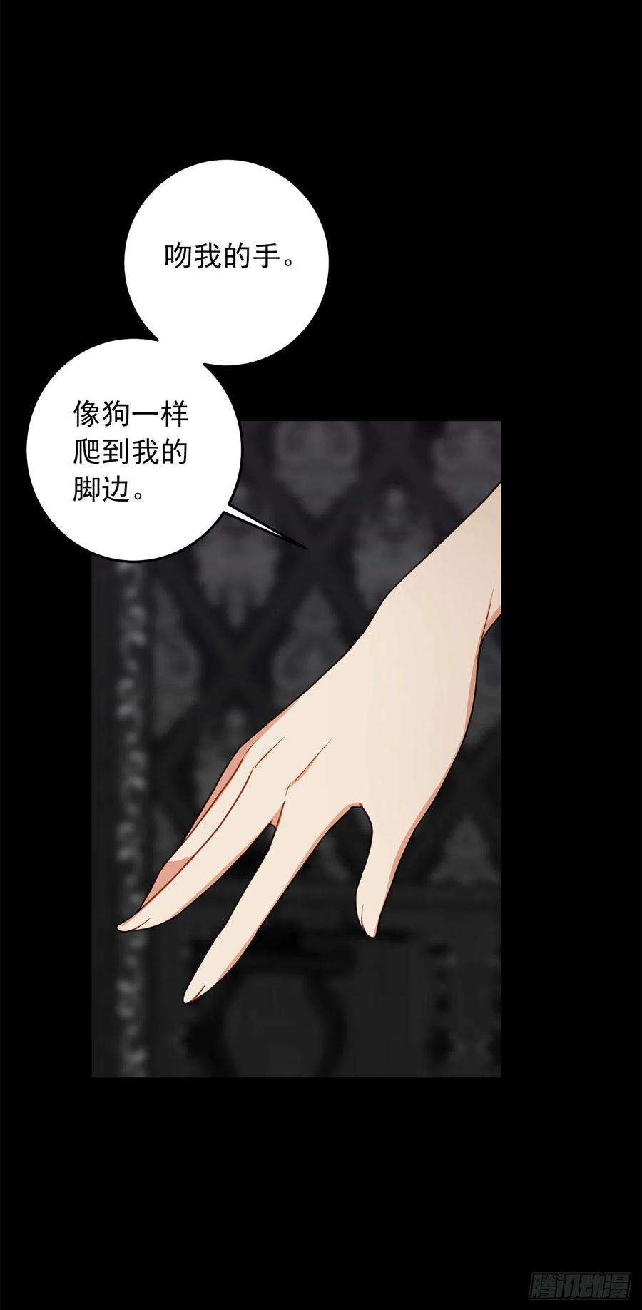 我是这家的孩子210.真正的战争终于开始了