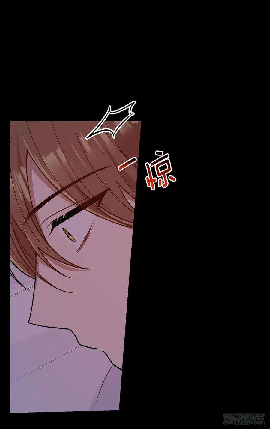 我是这家的孩子214.不想看到你受伤