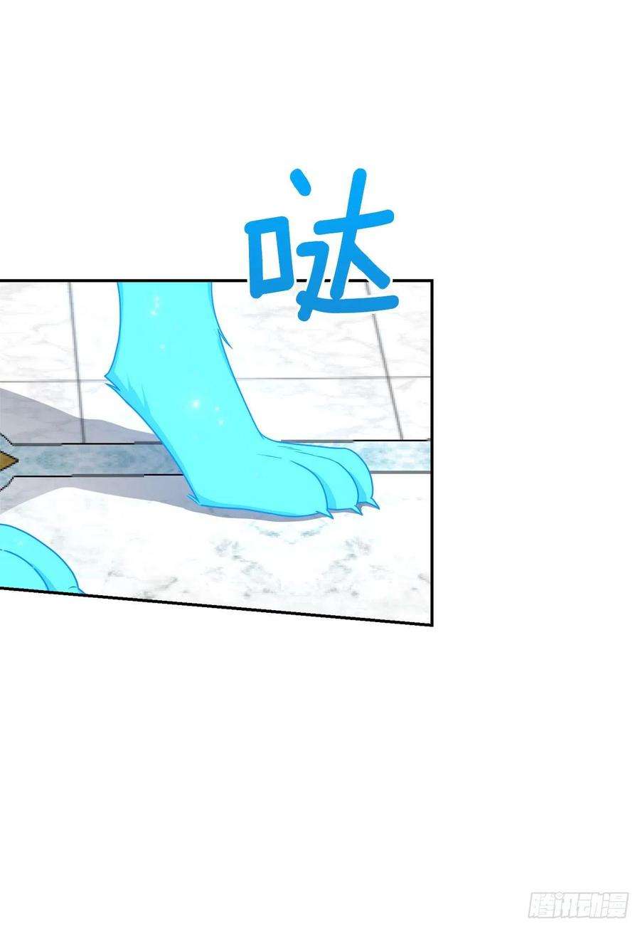我是这家的孩子217.皇女的使者