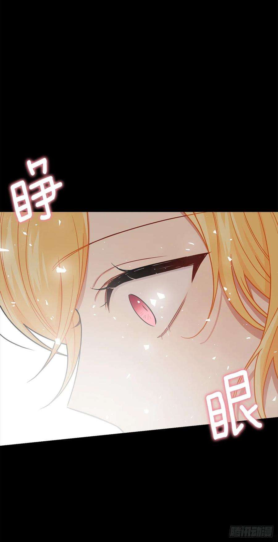 我是这家的孩子220.我终于结束了这一切