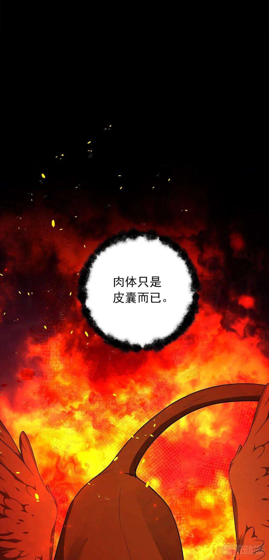 我是这家的孩子223.脆弱的身体