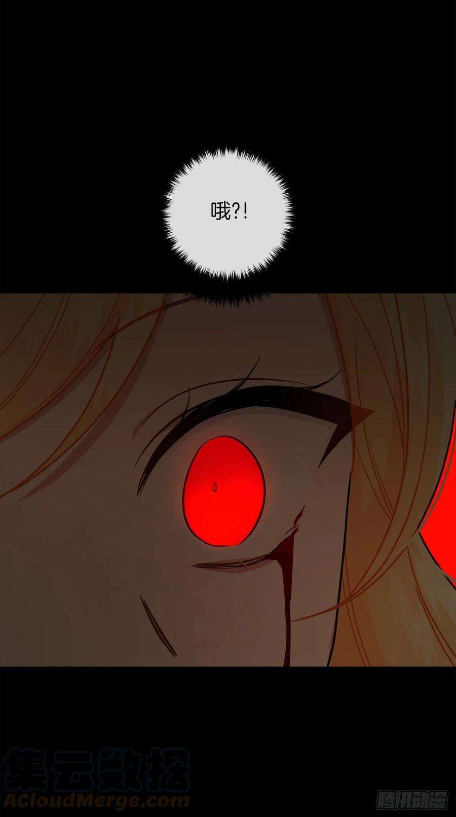 我是这家的孩子223.脆弱的身体
