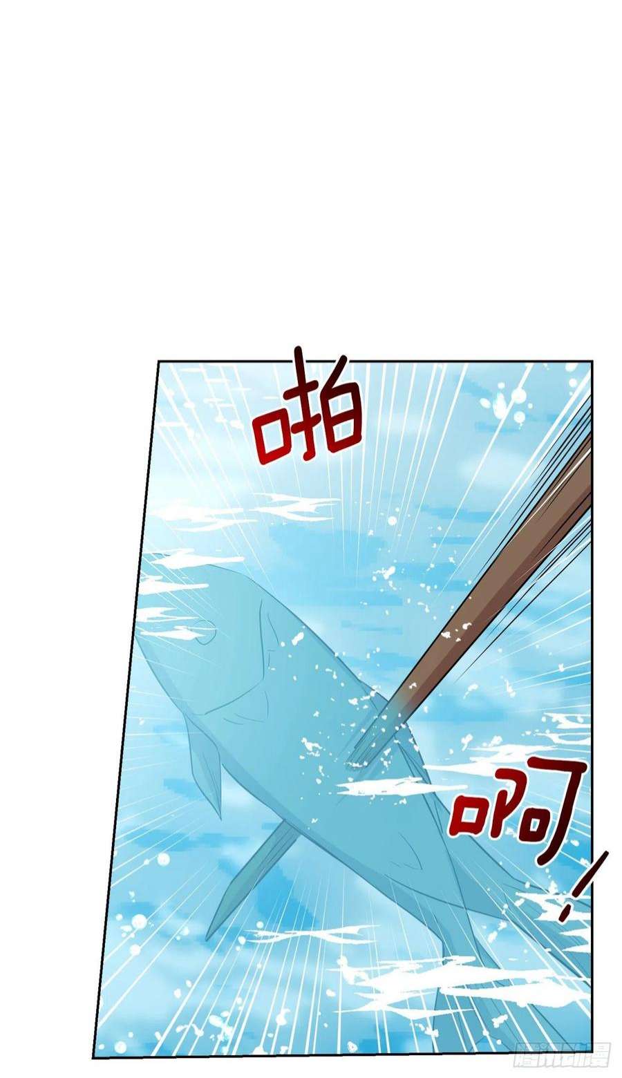 我是这家的孩子227.我喜欢现在的自己
