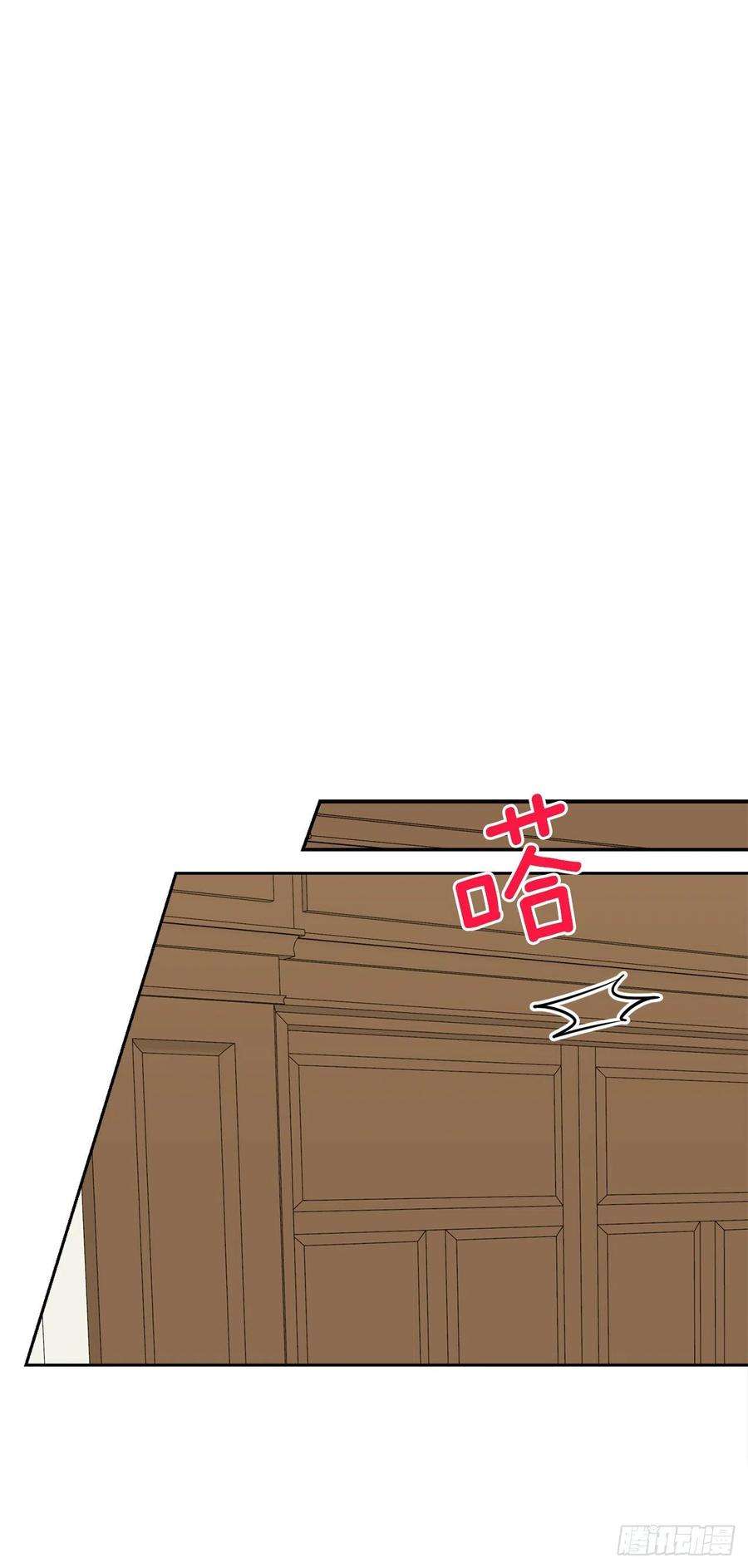 我是这家的孩子230.虚弱的艾丝黛尔