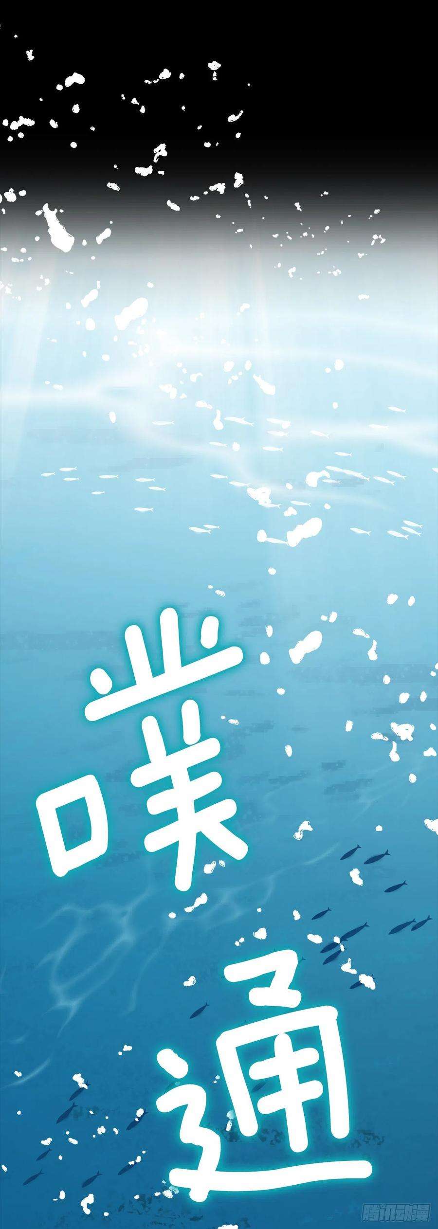 我是这家的孩子231.光与黑暗的精灵