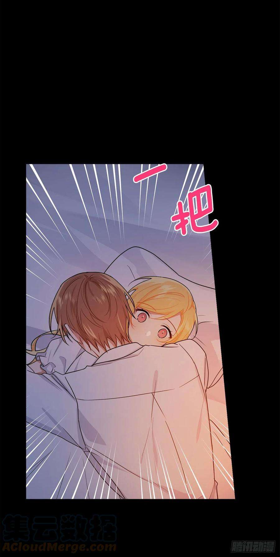 我是这家的孩子232.被遗忘的名字