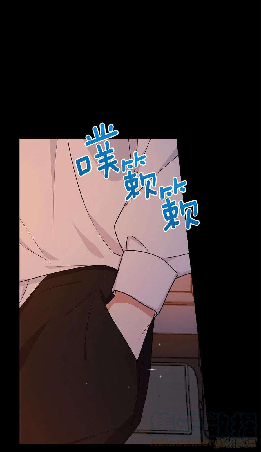 我是这家的孩子232.被遗忘的名字