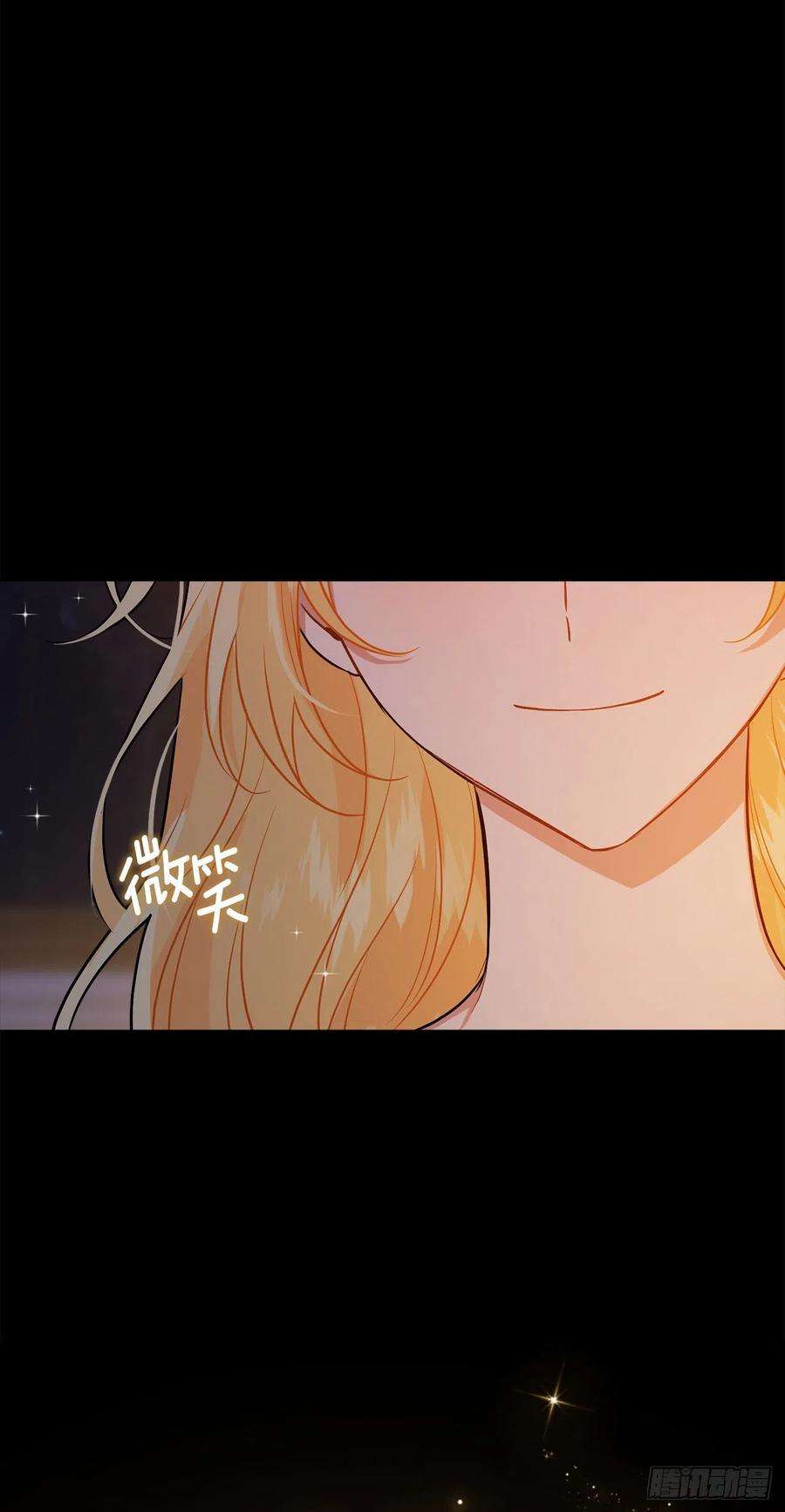 我是这家的孩子232.被遗忘的名字