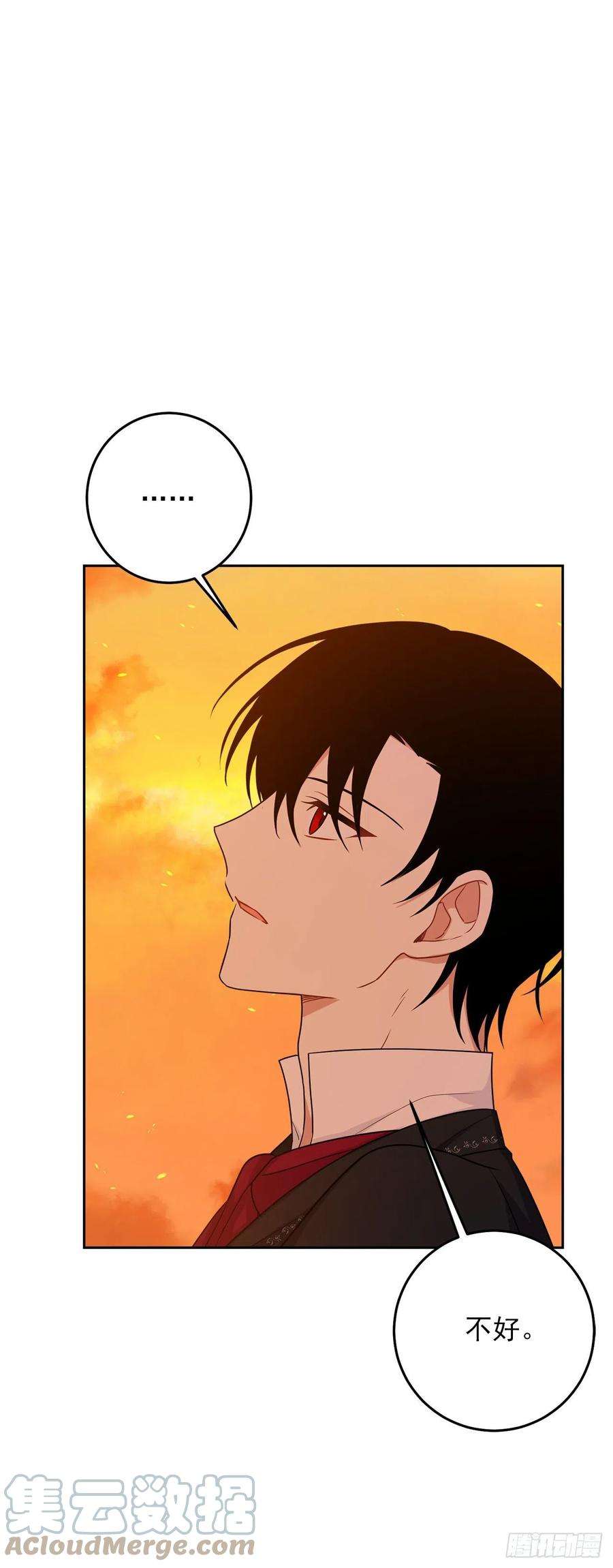 我是这家的孩子234.属于哥哥的那个人