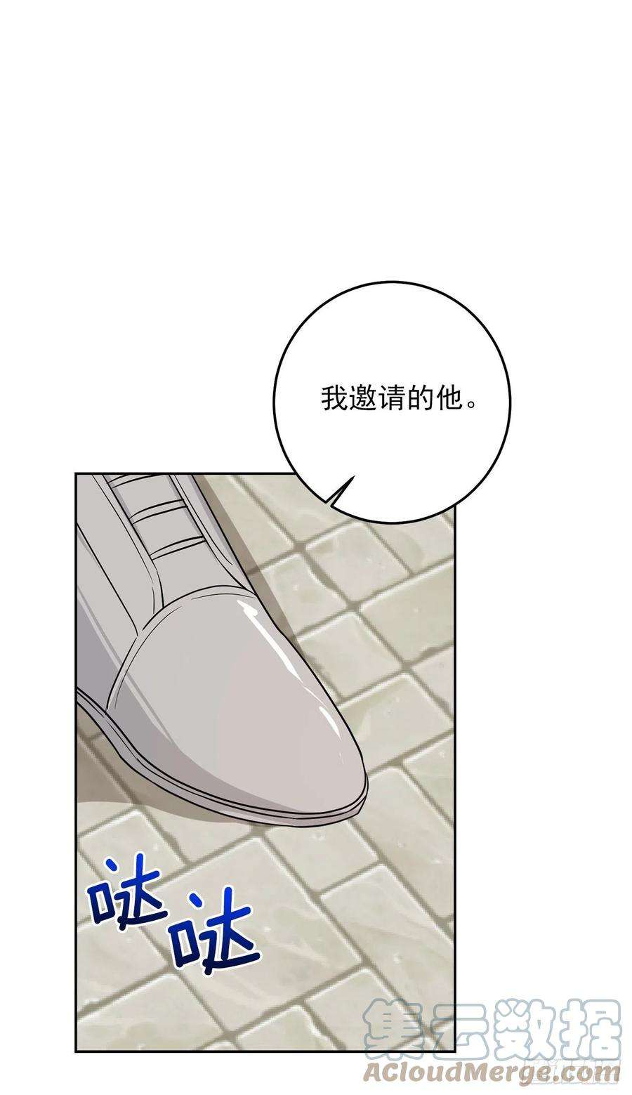 我是这家的孩子235.永远在一起吧