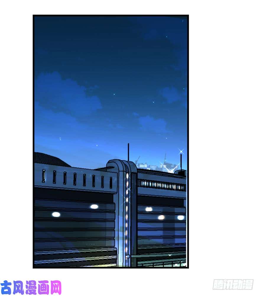 敖敖待捕第一话 小心翼翼