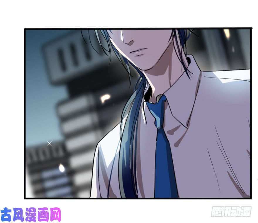 敖敖待捕第一话 小心翼翼