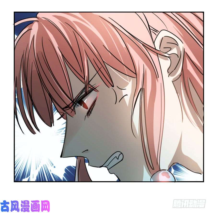 敖敖待捕第七话 两弱相遇