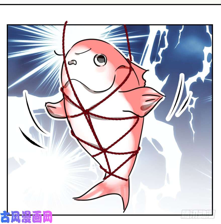 敖敖待捕第七话 两弱相遇