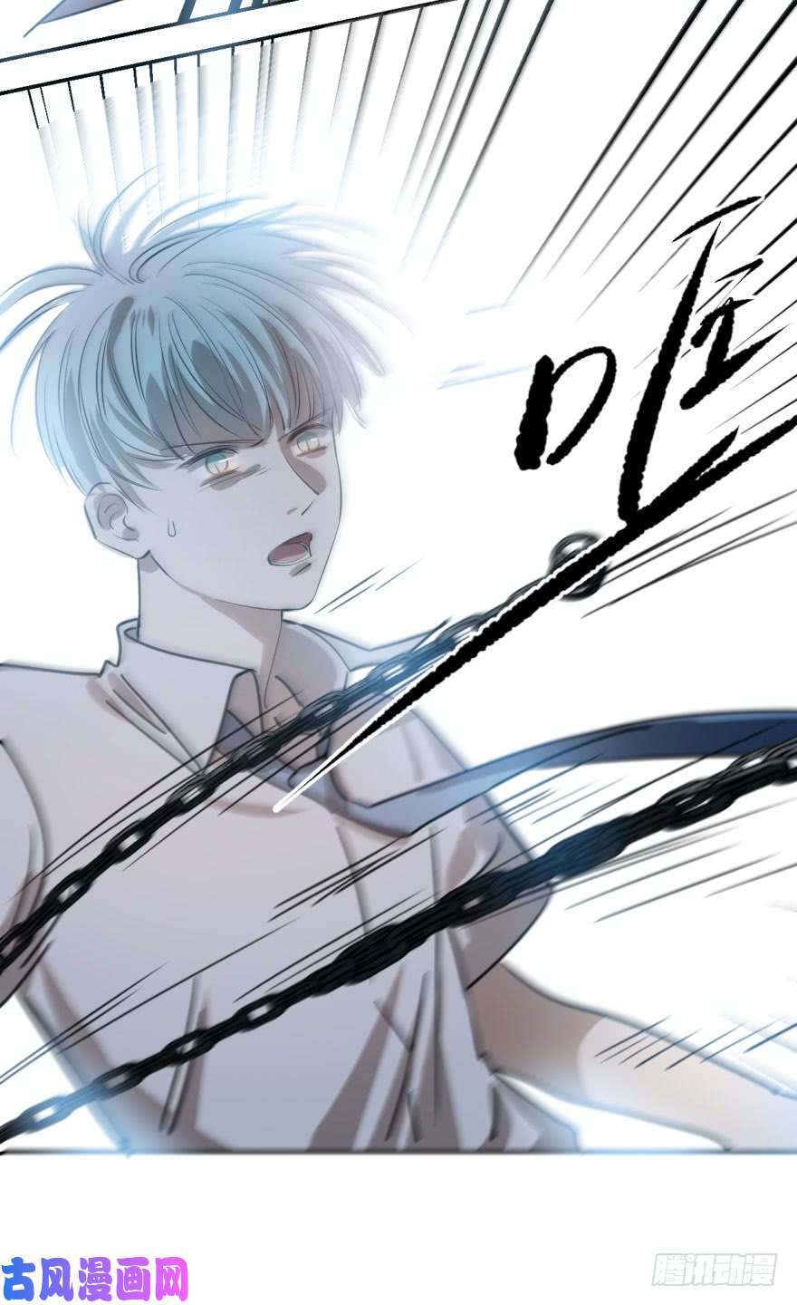 敖敖待捕第七话 两弱相遇