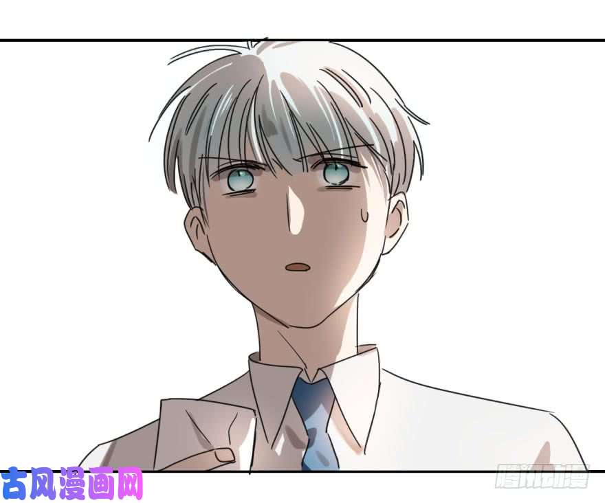 敖敖待捕第八话 鱼生艰难