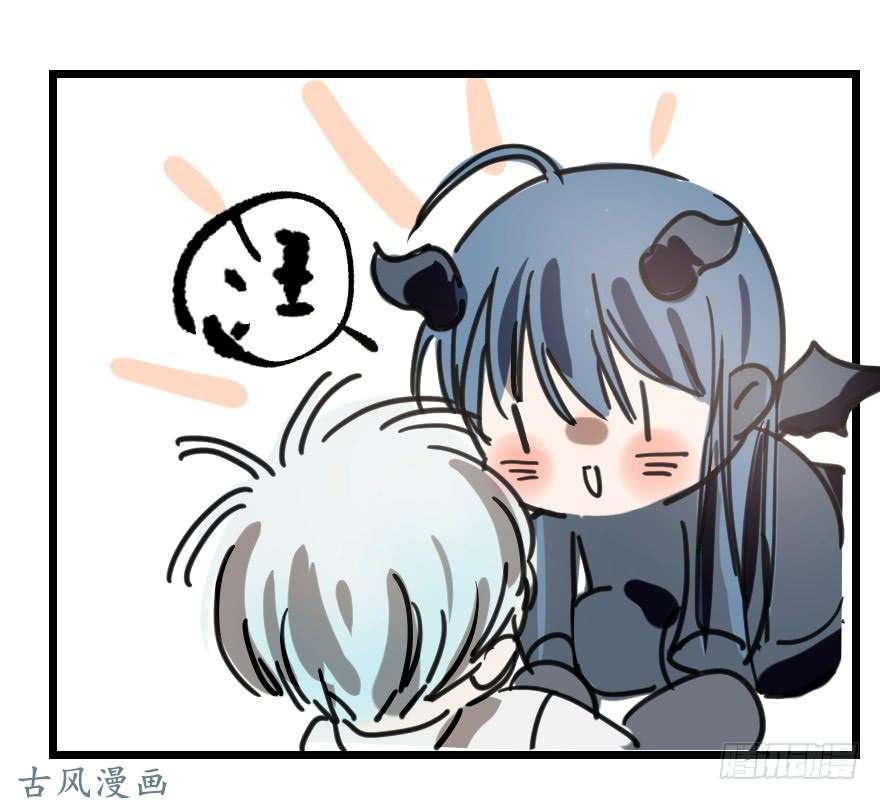 敖敖待捕第九话 控制不住